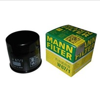 MAZDA RX-8 Oil Filter